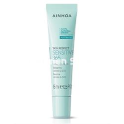 Ainhoa Cosmetics Bálsamo Labial & SOS Sensitive 365 - Imagen 1