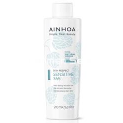 Ainhoa Cosmetics Gel Micelar Bienestar Sensitive 365 (200 ml) - Imagen 1