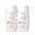 Ainhoa Cosmetics Pack Emulsión Solar SPF 50 Skin Primers - Imagen 1