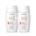 Ainhoa Cosmetics Pack Emulsión Solar SPF 50 Skin Primers - Imagen 1