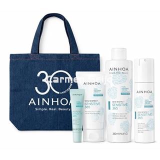 Ainhoa Cosmetics Pack Sensitive 365 Crema + Serum + Gel Micelar + Bálsamo Labial - Imagen 1