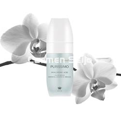 Alissi Brontë Concentrado Purissimo Filler Serum Hyaluronic Acid 100 ml - Imagen 1