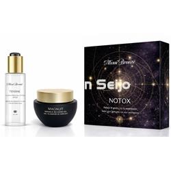 Alissi Brontë Pack NOTOX Gel Alisador Arrugas Magnuit & Tensine Elixir - Imagen 1