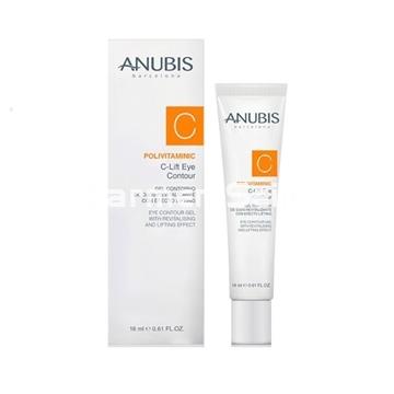Anubis Contorno de Ojos C-Lift Polivitaminic - Imagen 1