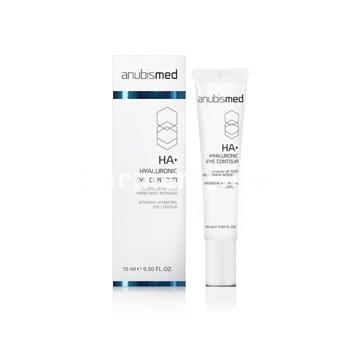 Anubis Contorno de Ojos Hialurónico HA+ Anubismed - Imagen 1