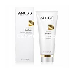 Anubis Gold Mask Effectivity - Mascarilla de Oro - Imagen 1