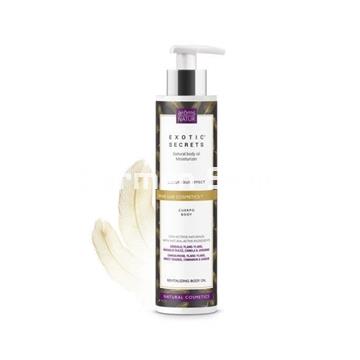 Arôms Natur Aceite Corporal Exotic Secrets Sense Lux - Imagen 1