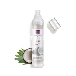 Arôms Natur Aceite Vegetal Nuez de Coco - Imagen 1