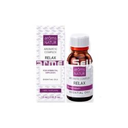 Arôms Natur Complejo para el Difusor de Aromas Relajante - Imagen 1