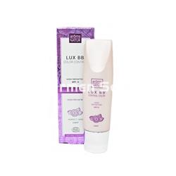 Arôms Natur Lux Crema con Color Medium Lux BB Happiness Cosmetics - Imagen 2