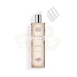 Arôms Natur Tónico Desmaquillante Bio Floral Cleasing Piel Seca - Imagen 1