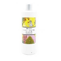 Gandiva Leche Corporal de Musk - Imagen 1