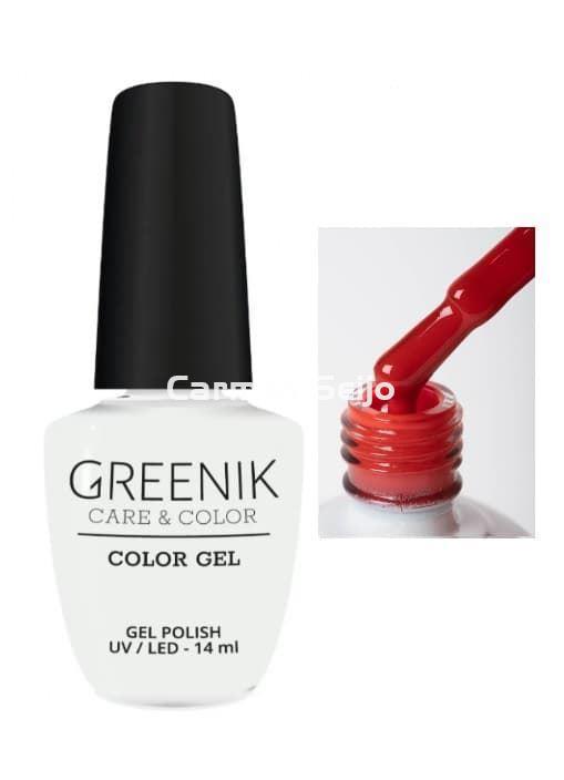 Greenik Care & Color Esmalte R003 Gel Polish - Imagen 1