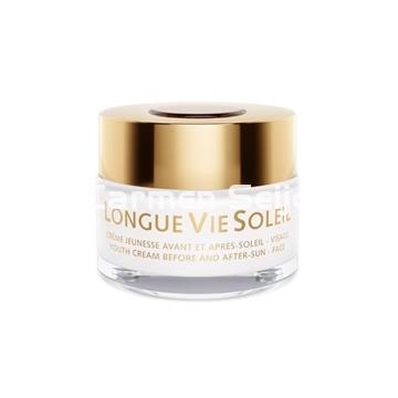 Guinot Crema Antiedad Longue Vie Soleil Jeunesse avant et Aprés Soleil Visage - Imagen 1
