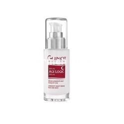 Guinot Sérum Antiedad Age Logic Night - Imagen 1