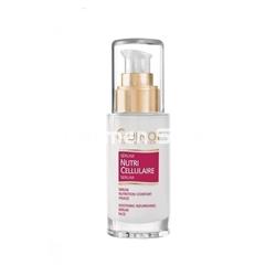 Guinot Sérum Nutritivo Nutri Cellulaire - Imagen 1