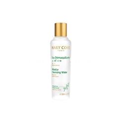 Mary Cohr Agua Desmaquillante Micellaire 200 ml - Imagen 1