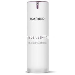 Montibello Sérum Reafirmante Firming Advance Prolagenist - Imagen 1
