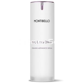 Montibello Sérum Reafirmante Firming Advance Prolagenist - Imagen 1