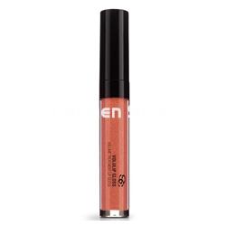 Salerm Volulip Gloss Caramel Kiss - Imagen 1