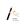 Ten Image Corrector Iluminador PORCELANA Nº 02 Lighting Up Concealer - Imagen 1