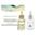 Thalissi Pack Iluminador Aceite Floral Beauty Essence & Loción Sea Drop - Imagen 1